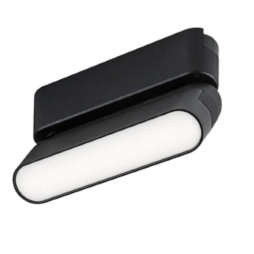 Lampă pe șină Line11N Rabalux, LED 6W, 300 lumeni, 4000K lumină neutră, reglabilă, design modern